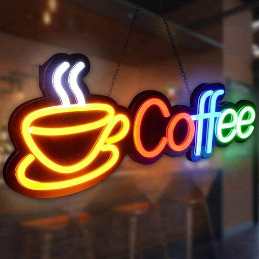 تابلو نئون پلکسی کافه coffee، نیون فلکسی قهوه فروشی