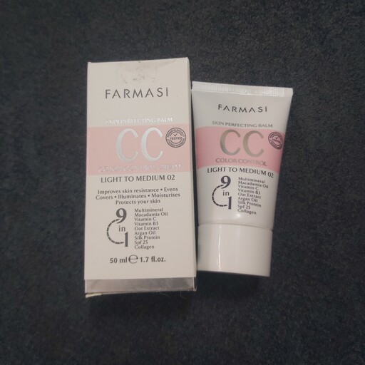 سی سی کرم فارمسی 50 میلی - CC Cream FARMASI 