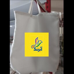 کیسه پارچه ای  خرید و تبلیغات و نان با چاپ و طرح دلخواه