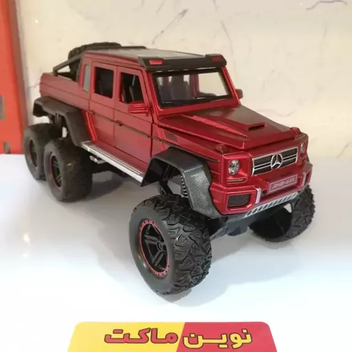 ماکت فلزی ماشین مرسدس بنز جی کلاس شش چرخ Benz G63 مقیاس 1.24 طول حدود 24 سانتی متر