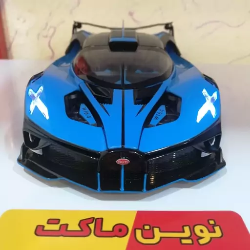 ماکت فلزی ماشین بوگاتی بولاید Bugatti Bolide دودزا رنگ آبی مقیاس 1.24 طول حدود 20 سانتی متر