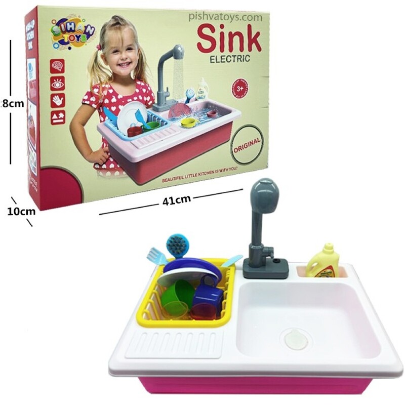 سینک ظرفشویی با قابلیت  اتصال با باطری   و قابلیت بسته شدن انتها سینک به همراه ظروف اسباب بازی