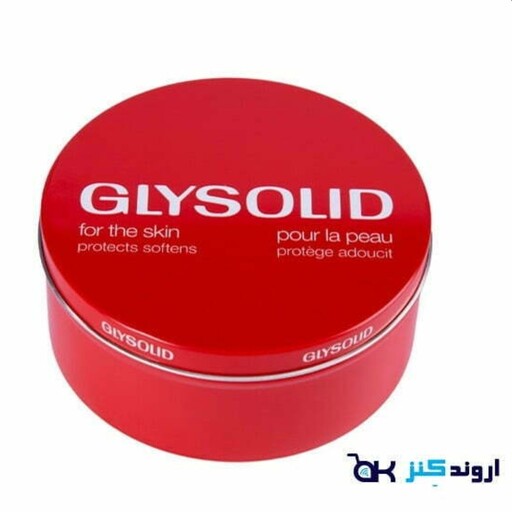 کرم مرطوب کننده (GLYSOLID (250 ml

