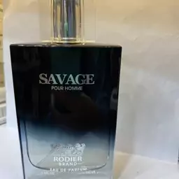 ادکلن ساواج savage برند رودییر  rodier  اصل