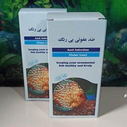محلول ضدعفونی بی رنگ 120ml مخصوص ماهیان زینتی