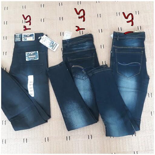 شلوار جین مردانه وارداتی سایز 30 خارجی
فروش عمده حداقل سفارش 12 عدد قیمت 239 تومان