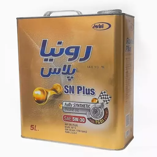 روغن موتور ایرانول  رونیا پلاس 5w30 SN PLUS  فول سینتتیک حجم 5 لیتر 