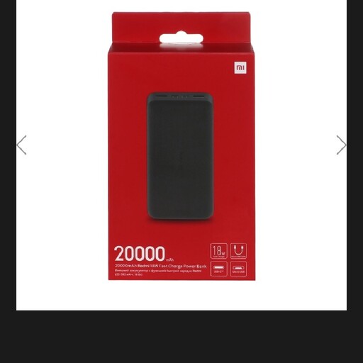 پاوربانک شیائومی 20000 میلی آمپر مدل Redmi

PB200LZM Global - مشکی - اصلی گارانتی شرکتی