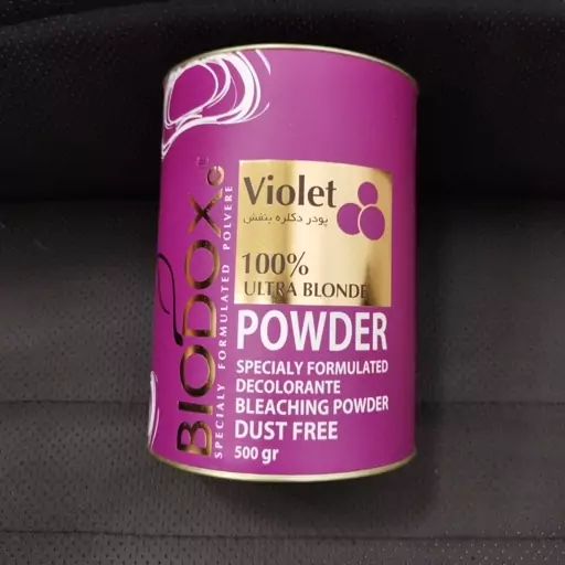 پودر دکلره بنفش( Violet ) بیوداکس 500g