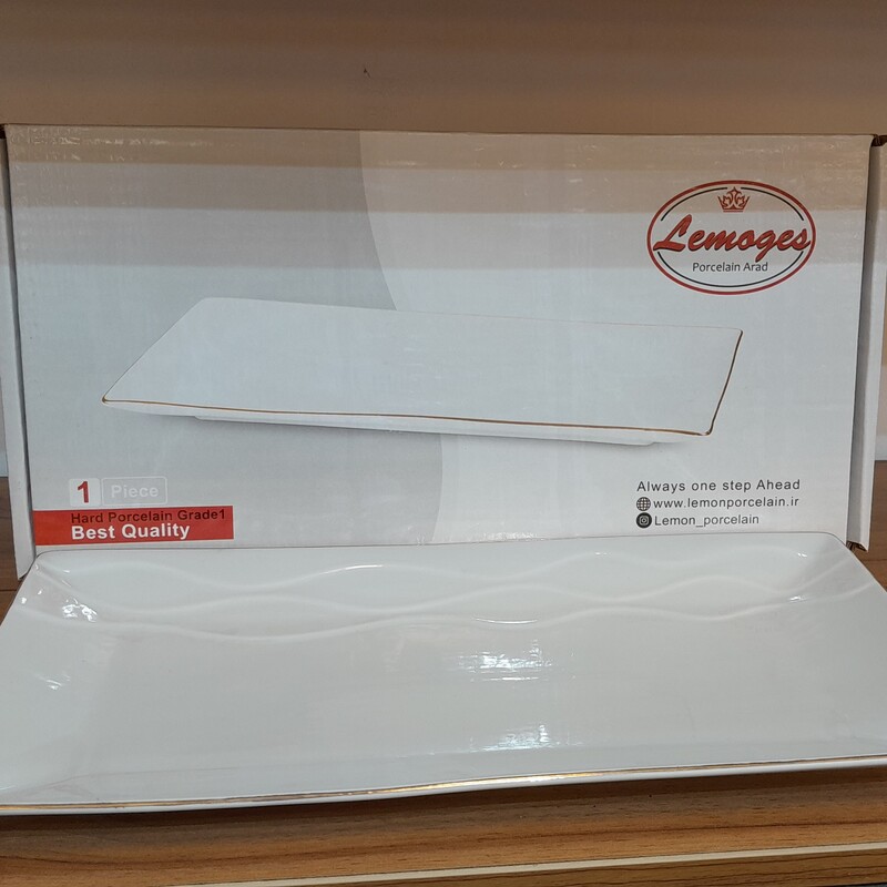 لمون چینی مدل دیس موج دار  دور طلا جنس چینی سخت درجه یک مناسب جهت سرو غذا و شیرینی