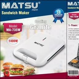 ساندویچ ساز تک کاره ماتسو مدل 735