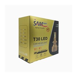 لامپ هدلایت خودرو پایه H11 سام Sam T30