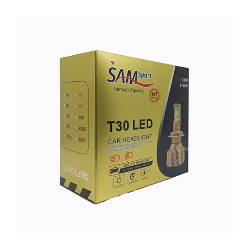 لامپ هدلایت خودرو پایه H4 سام Sam T30