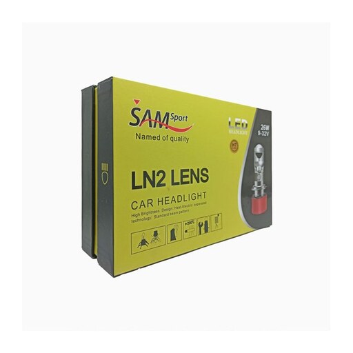 لامپ هدلایت خودرو پایه H7 لنزدار سام Sam Lens LN2