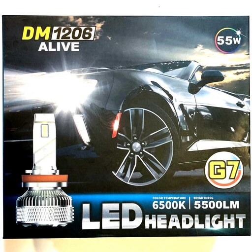 لامپ هدلایت خودرو پایه 9005 مدل G7