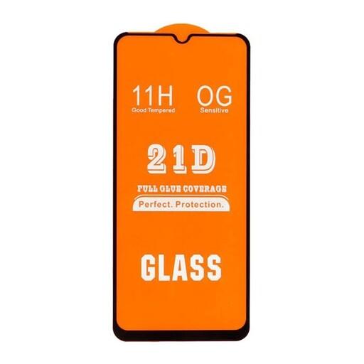 گلس شیشه ای فول چسب گوشی سامسونگ A12 و A13 و A23