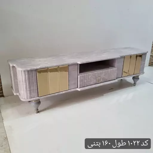 میز تلویزیون شبستان مدل 1022 رنگ بتنی