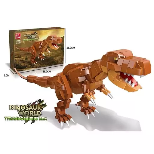 ساختنی لگو  ژی استار دایناسور Tyrannosaurus REX کد 92451