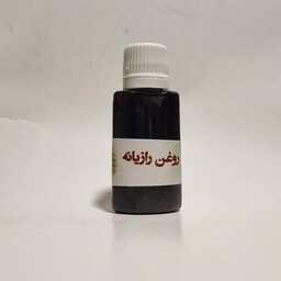 روغن رازیانه خالص و طبیعی 30میلی