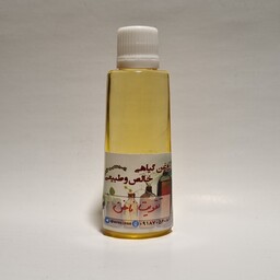 روغن ترکیبی تقویت کننده ناخن و دست 60میلی