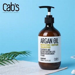 شامپو کبس CABS فرانسه ترمیم کننده مخصوص موهای آسیب دیده 500 میلی
Cabs Argan Oil Moisture Repair Shampoo