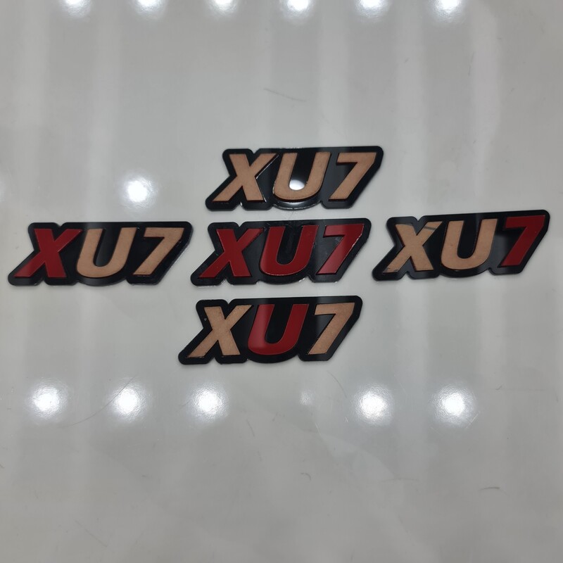 آرم قرمز پلکسی XU7