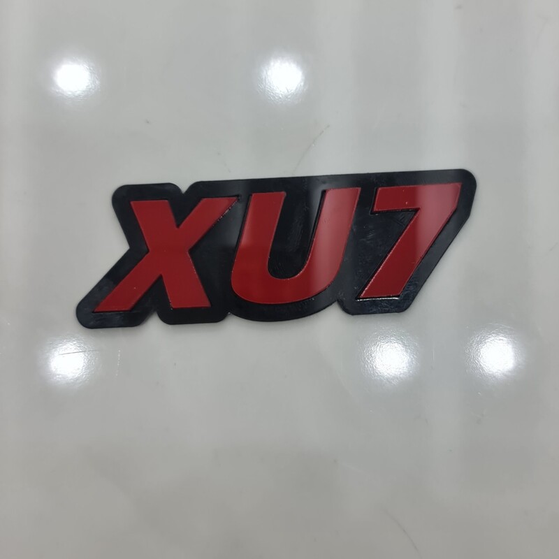 آرم قرمز پلکسی XU7