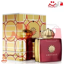 عطر ادکلن آمواج جورنی زنانه  (Amouage Journey)
