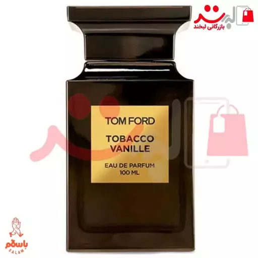 عطر ادکلن تام فورد توباکو وانیل (Tom Ford Tobacco Vanille)