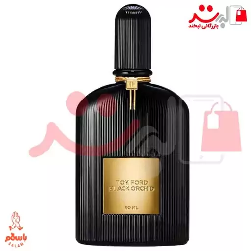 عطر ادکلن تام فورد بلک ارکید (Tom Ford Black Orchid)