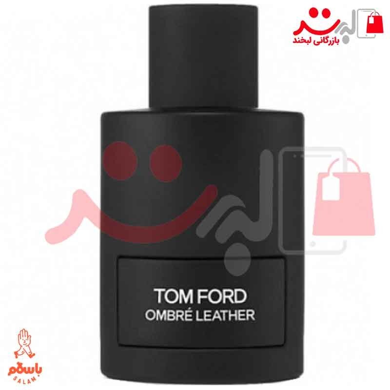 عطر ادکلن تام فورد امبر لدر (Tom Ford Ombre Leather)