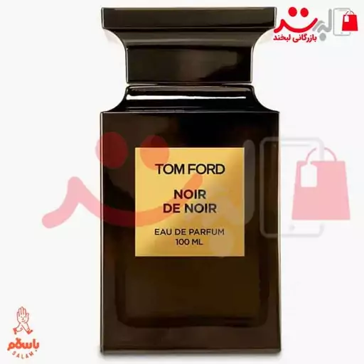 عطر ادکلن تام فورد نویر د نویر(Tom Ford Noir de Noir)