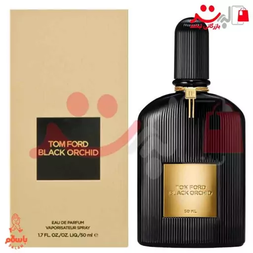 عطر ادکلن تام فورد بلک ارکید (Tom Ford Black Orchid)