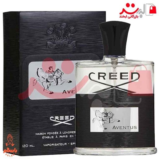 عطر ادکلن کرید اونتوس مردانه  (Creed Aventus )