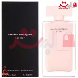 عطر ادکلن نارسیس رودریگز  نارسیس صورتی (Narciso Rodriguez for Her EDP)