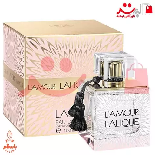 عطر ادکلن لالیک لامور (Lalique LAmour)