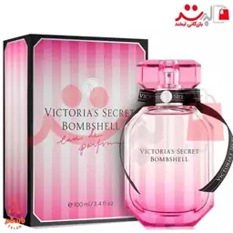 عطر ادکلن ویکتوریا سکرت بامب شل (Victoria Secret Bombshell )