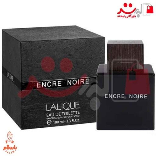 ادکلن لالیک  انکر نویر لالیک مشکی مردانه (Lalique Encre Noire)