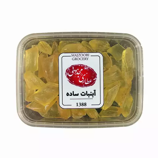 آبنبات ساده عطاری مجذوبی - 200 گرم