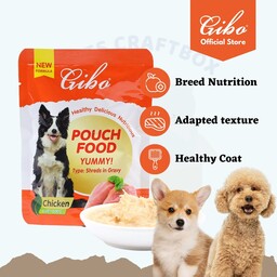 پوچ سگ گیبو Gibo  طعم مرغ  100 گرمی انقضا 2025