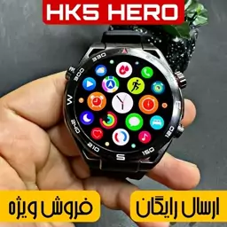 ساعت هوشمند 2023 HK5 HERO اصلی اورجینال کیفیت فوق العاده فروش ویژه ارسال رایگان 