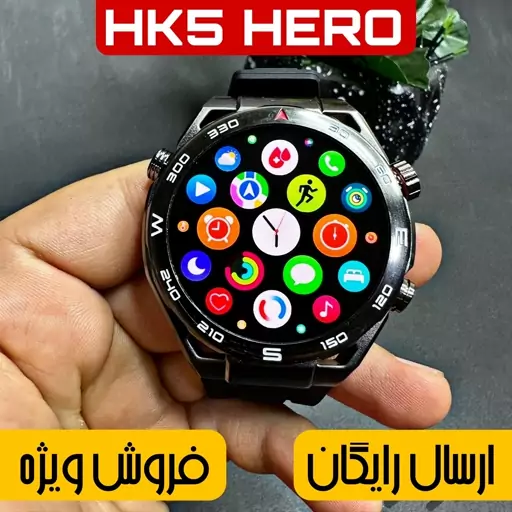 ساعت هوشمند 2023 HK5 HERO اصلی اورجینال کیفیت فوق العاده فروش ویژه ارسال رایگان 