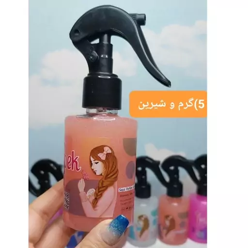 عطر موی ایپک شاین دار نارنجی جذاب و دوست داشتنی اورجینال خرید و فروش تک و عمده