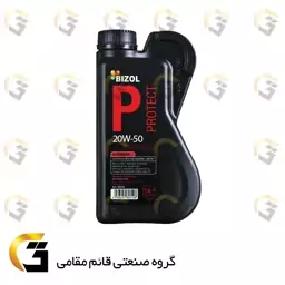 روغن موتور بیزول 20w50 BIZOL یک لیتری