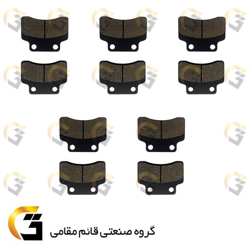 لنت دیسکی ترمز موتور سیکلت  کد 1012  مناسب برای جلو طرح کلیک  HICLICK بسته 5 عددی