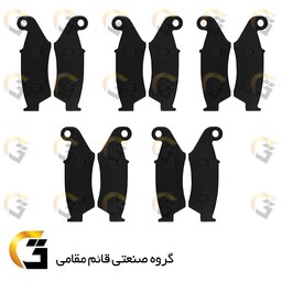 لنت دیسکی ترمز موتور سیکلت  کد 015  مناسب برای جلودایلیم 250  DAELIM بسته 5 عددی