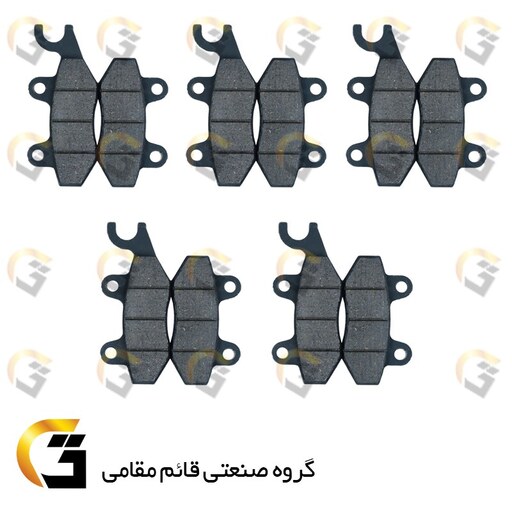 لنت دیسکی ترمز موتور سیکلت کد 009 (شاخدار) (آپاچی،روان،فلات،NVX،بنلی،نینجا) بسته 5 عددی