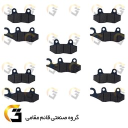 لنت دیسکی ترمز موتور سیکلت  کد 038  مناسب برای جلو فیدل FIDDLE بسته 5 عددی