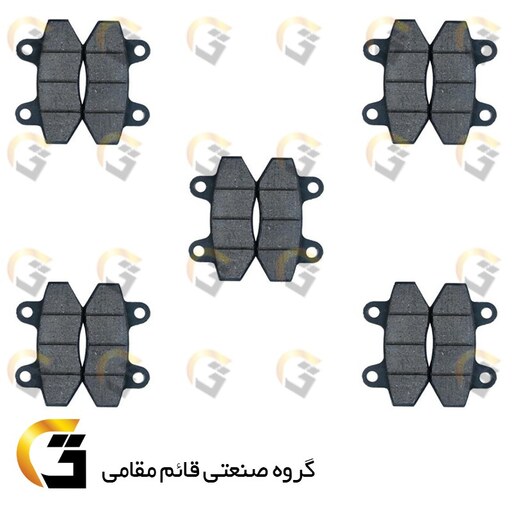 لنت دیسکی ترمز موتور سیکلت (بی شاخ)  کد 018  مناسب برای جلو هوندا بسته 5 عددی