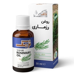 روغن رزماری نرمک 30 میلی لیتر